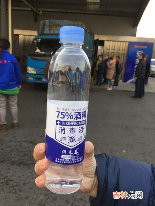 75%的酒精消毒需要用水稀释吗,75%酒精消毒配多少水