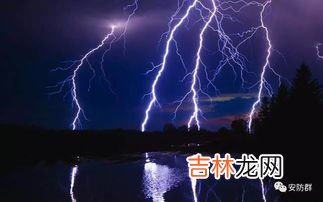 球形雷和直击雷哪个威力大,球形雷是什么?有图吗?