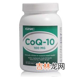 正常人能吃辅酶q10软胶囊吗,辅酶q10多维胶囊能吃吗