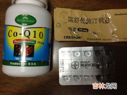 正常人能吃辅酶q10软胶囊吗,辅酶q10多维胶囊能吃吗