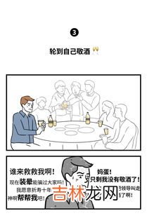 为什么社恐,为什么会社交恐惧症？