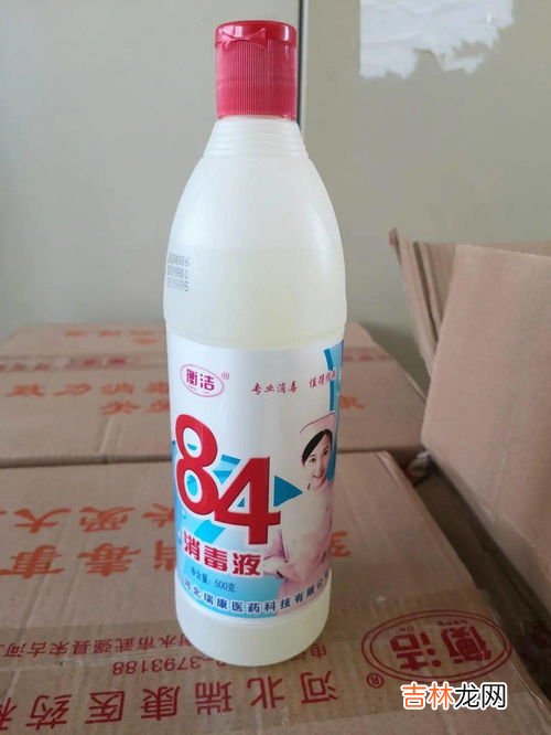 制作84消毒液配方,消毒水怎么配制