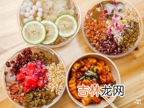 冰粉籽怎么搓,自制手搓冰粉的方法和步骤 家常手工制作冰粉的教程分享
