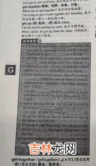 盗版书内容影响阅读吗,盗版书有什么不好?