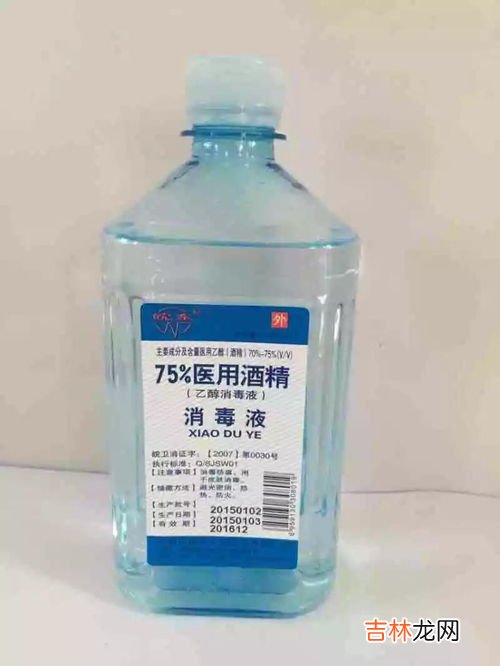 酒精消毒的适用范围,酒精能杀死冠状病毒吗?
