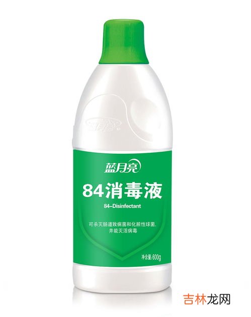 84消毒液存放注意事项,84消毒液的注意事项