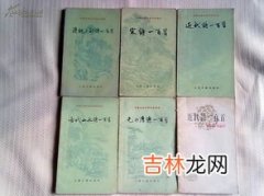 4 元明清文学特点,2015历史学考研：元明清文学知识点？