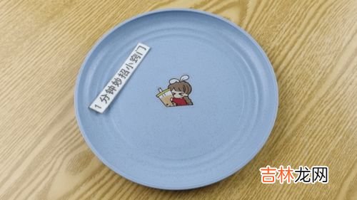 不粘胶的胶印怎么去除,如何去除不干胶的粘痕