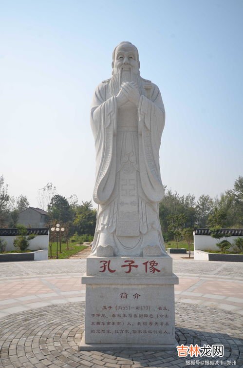宋国是现在的哪里,请问古代宋国都城是现在何地