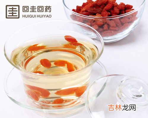 泡酒的枸杞子可以吃吗,泡酒可以吃吗？