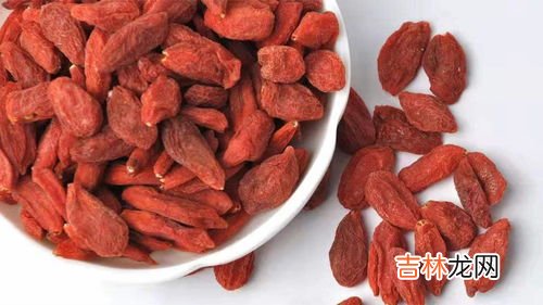 泡酒的枸杞子可以吃吗,泡酒可以吃吗？