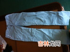 裤子退颜色用什么处理,裤子掉色怎么解决
