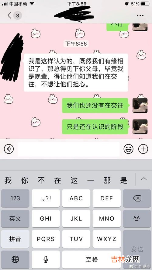 圈1怎么打,圈一怎么打