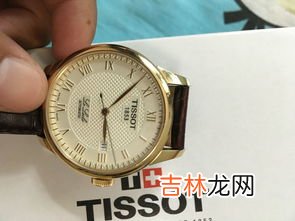 天梭1853是石英表还是机械表,天梭1853价格及图片赏析