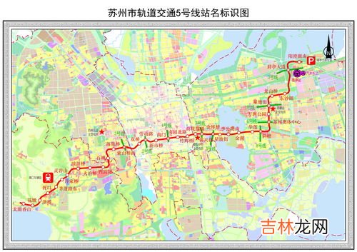 苏州地铁几点开始到几点结束,苏州地铁首末班车什么时间?