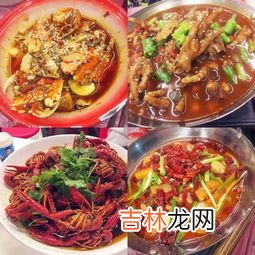 比较潮的夜宵店名,比较潮的夜宵店名