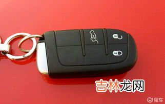 车钥匙丢了怎么配,车钥匙丢了怎么配