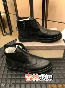 美国男靴品牌排行榜前十,马丁靴男士品牌十大排名榜