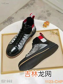 美国男靴品牌排行榜前十,马丁靴男士品牌十大排名榜