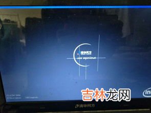 电脑打不开机怎么办,电脑开不了机,怎么办?