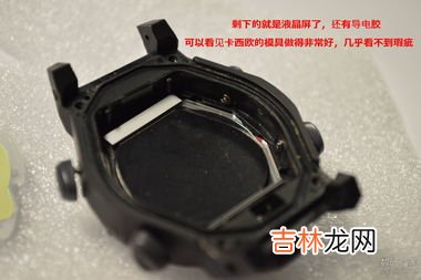 卡西欧表带怎么拆卸,卡西欧手表表带怎么拆