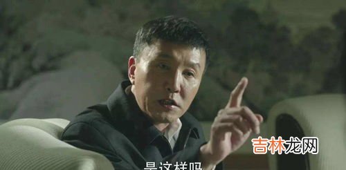 为什么达康书记火了,达康书记为什么这么火 李达康这些小细节之前竟没发现!