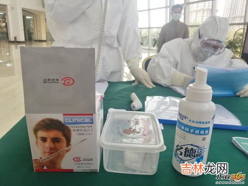 口罩可以用微波炉消毒吗,微波炉能否对KN95口罩消毒?