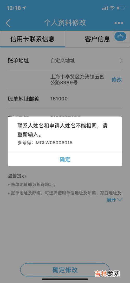 zbc是什么意思,雷霆嘎巴!ZBC!无情哈拉少 是什么意思？