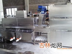 商用洗碗机排行榜品牌,商用洗碗机什么牌子好