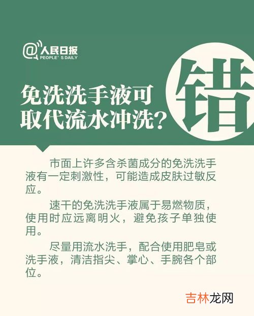 家庭消毒小妙招,想把家里消毒一下，有哪些简单的方法？