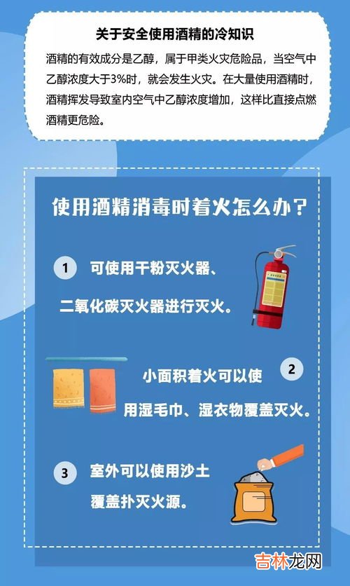 家庭消毒小妙招,想把家里消毒一下，有哪些简单的方法？