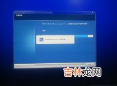 电脑没声音是什么原因,电脑突然没声音了什么原因 电脑突然没声音解决方法介绍【详解】