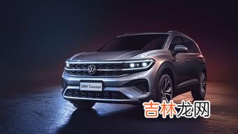 suv是什么汽车,suv是什么汽车？