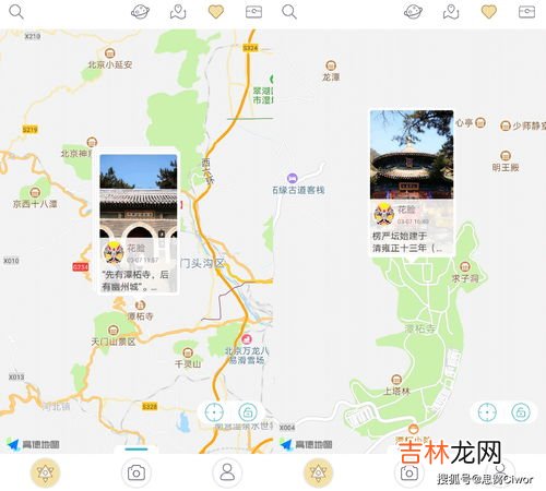 幽州城是现在的哪里,幽州城是现在的哪个城市啊 幽州城属于现在的什么城市呢