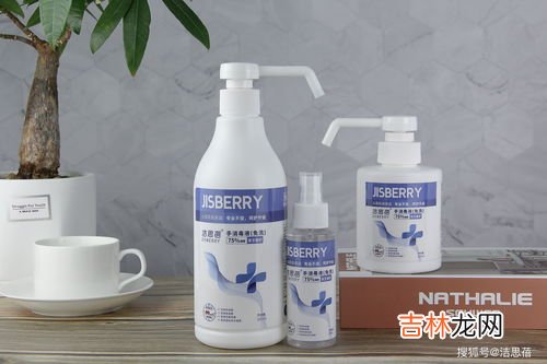 消毒液消毒多长时间,请问家中使用史蒂夫消毒液消毒多长时间病毒消杀