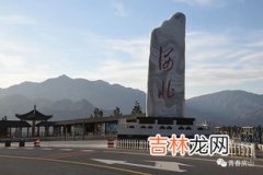 房山在北京很落后吗,房山区为何教育北京倒数第一