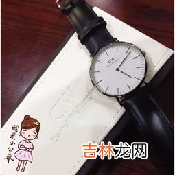 国外代购的手表是真的还是假的,迪拜代购手表真的假的