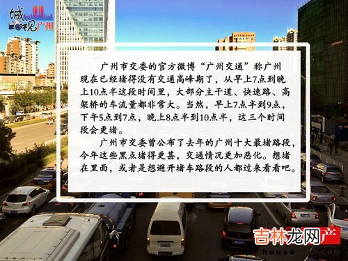 晚上5点到7点什么时辰,晚上5至7点对应古代的哪个时辰？哪个生肖代表这个时辰？