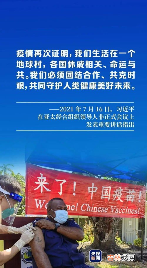 世界百年之大变局变在哪,世界正经历百年未有之大变局,变在何处是什么？