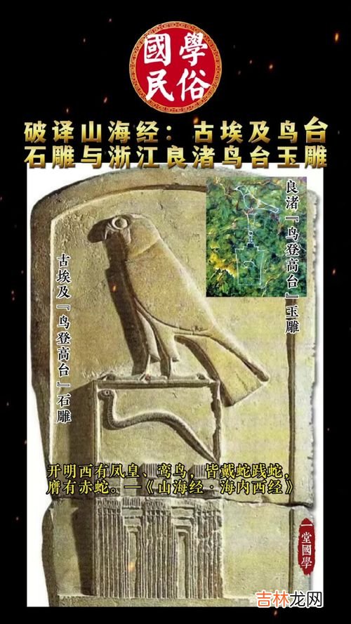 公元前300年距今多少年怎么算,公元前300年距今多少年怎么算？