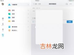 q我和cue一样吗,q我是什么意思网络用语