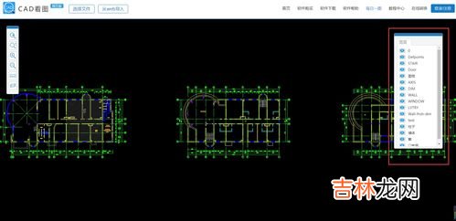 cad是什么意思,英文缩写cad的中文意思是什么?