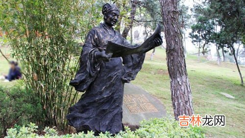 蔡伦改进造纸术是什么朝代,造纸术是哪个朝代发明的