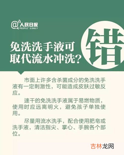 1:100的84消毒液怎么配,84消毒液的正确配比及方法分别是？