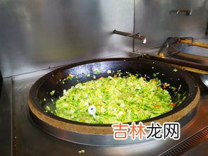 炒菜的温度一般多少度,炒菜的温度为多少最佳