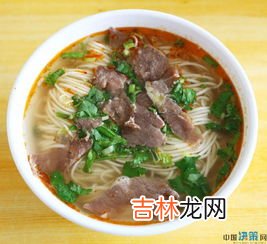 兰州拉面注册商标了吗,现在打着兰州拉面牌子的拉面馆，算侵权吗？