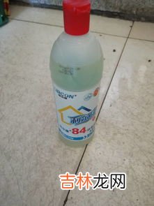 碘伏消毒水可以涂脸吗,消毒药水用在脸上行吗？