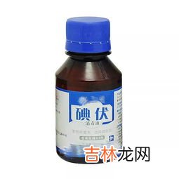 碘伏消毒水可以涂脸吗,消毒药水用在脸上行吗？