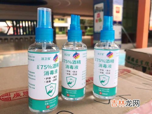 消毒水的使用方法,消毒液怎么正确使用？