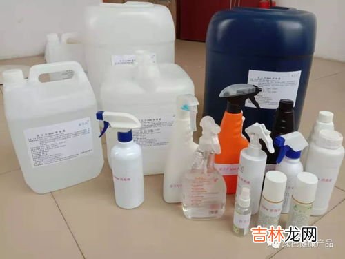 消毒水的使用方法,消毒液怎么正确使用?